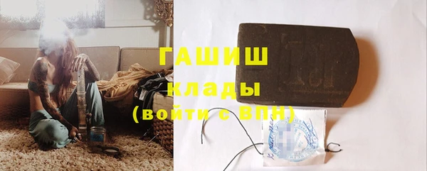наркотики Алзамай