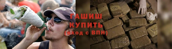 гашиш Алексеевка