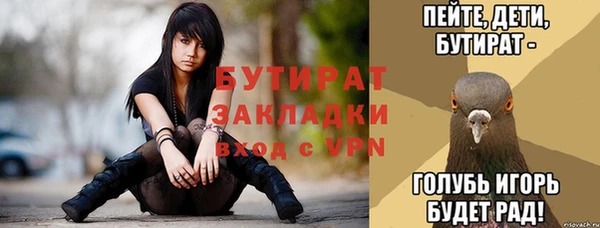 эйфоретик Аркадак