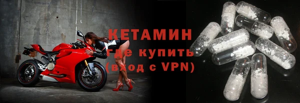 прущие крисы Армянск