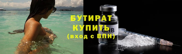 эйфоретик Аркадак