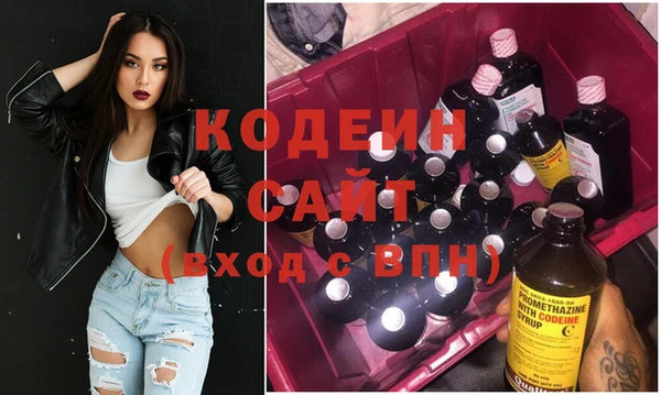 эйфоретик Аркадак