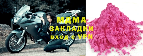 эйфоретик Аркадак