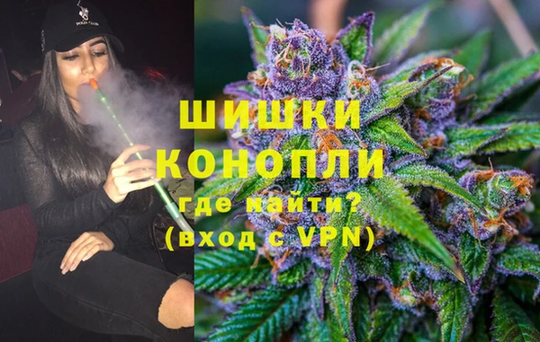 прущие крисы Армянск