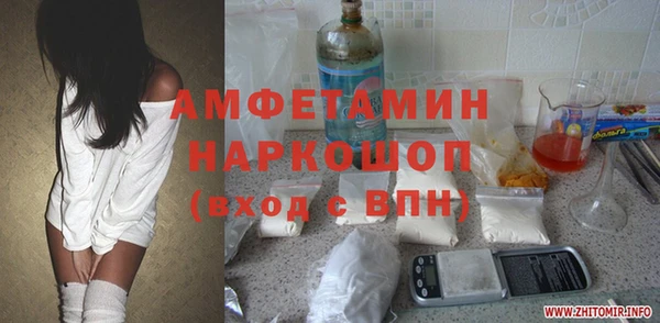 эйфоретик Аркадак