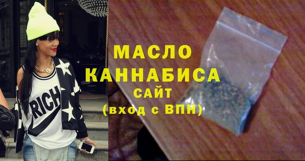 эйфоретик Аркадак