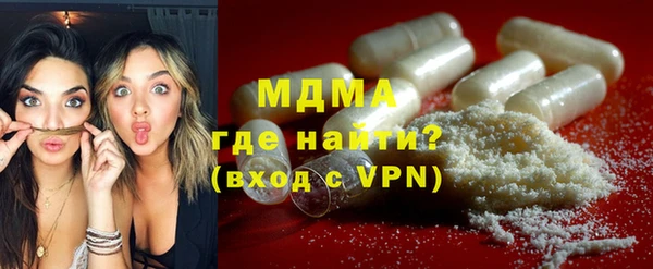 гашиш Алексеевка