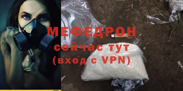 эйфоретик Аркадак