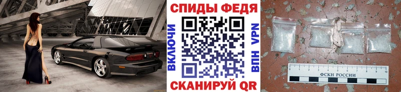 kraken tor  Саратов  МЕТАМФЕТАМИН витя  купить наркотики сайты 