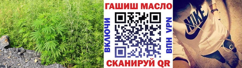 omg ССЫЛКА  Саратов  ТГК концентрат  продажа наркотиков 